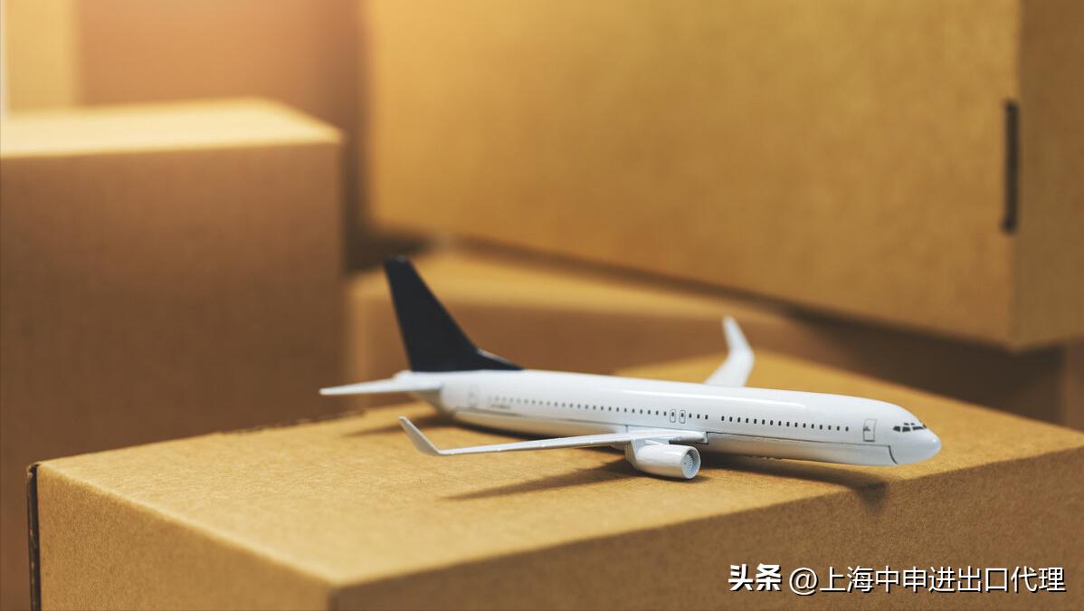 空运提单有什么要求,空运提单代码打哪里