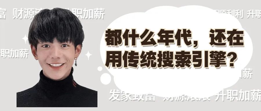 收藏好这五个电影网站,收藏好这四个刷题网站