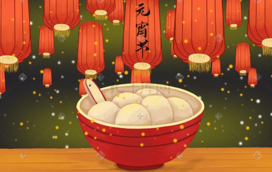 作为中国人应该知道的元宵节来历的四种说法