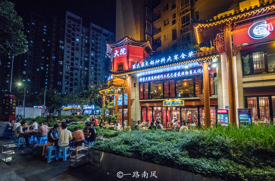 重庆渝北区哪些镇风景好,渝北区哪些地方发展比较好