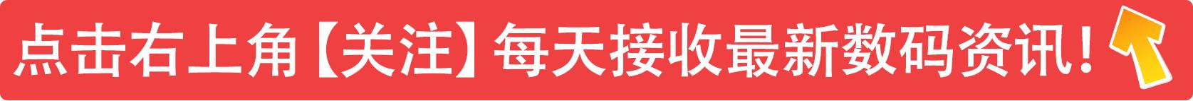 旗舰机电池和千元机电池,千元哪款机器最值得入手