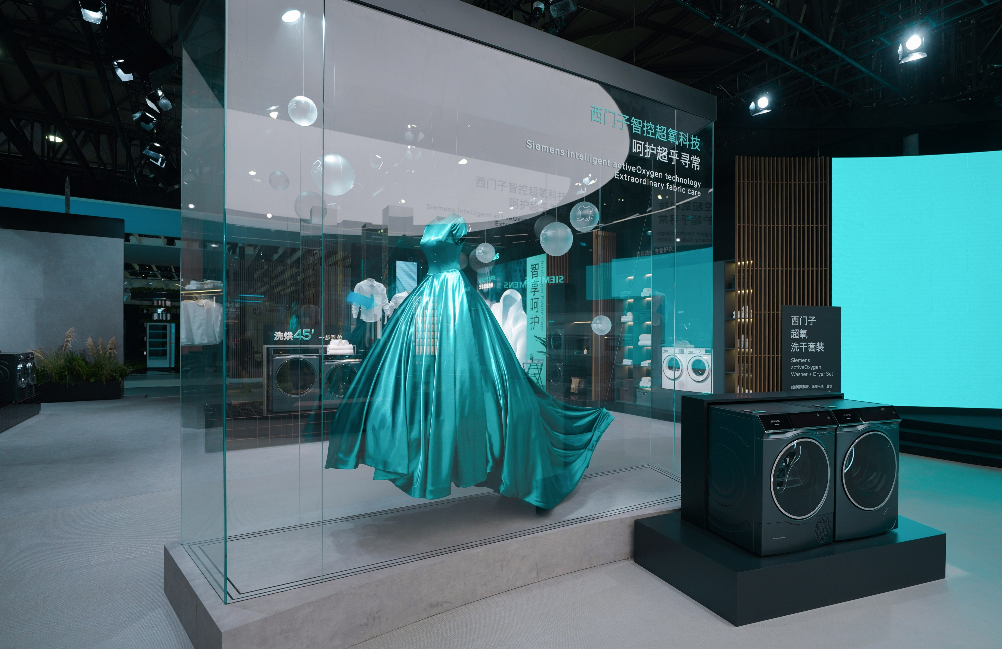 西门子高端家电品牌,西门子awe新款洗衣机