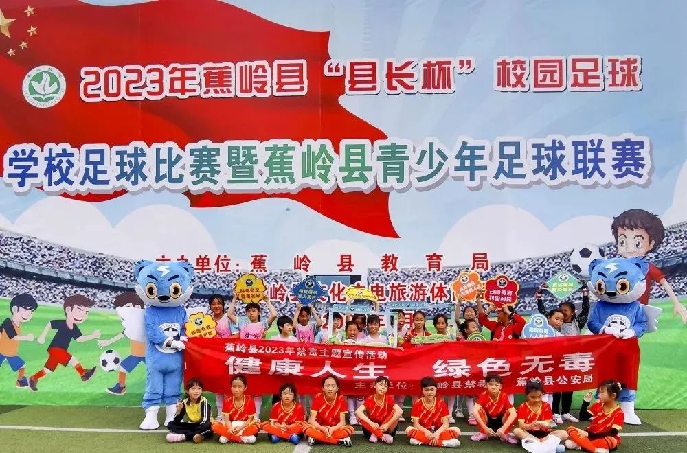 禁毒知识普及小课堂活动,禁毒宣传伴民同行