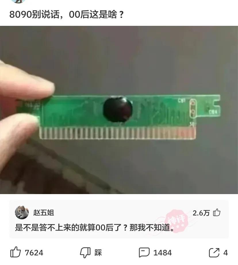 某电子厂的早餐,电子厂早饭狗都不吃