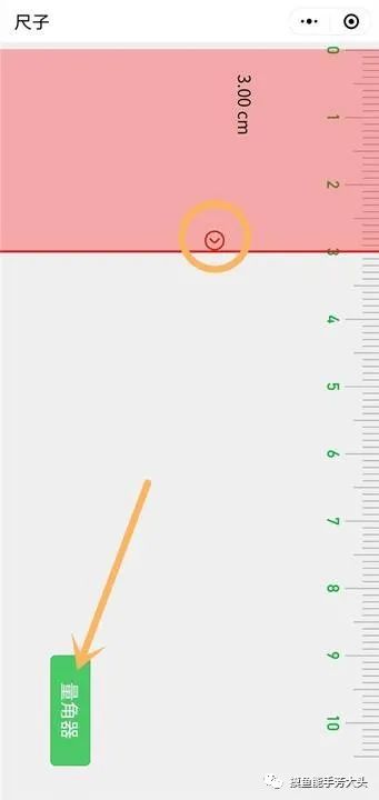 手机扫描测量尺寸软件可以用吗,手机扫码测量尺寸是什么软件