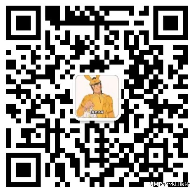 关于参与外卖配送服务的倡议,疫情对于外卖配送的建议