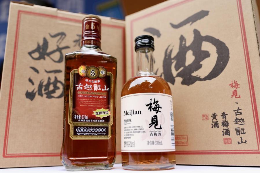 微醺时代酒,微醺和梅见哪个度数低