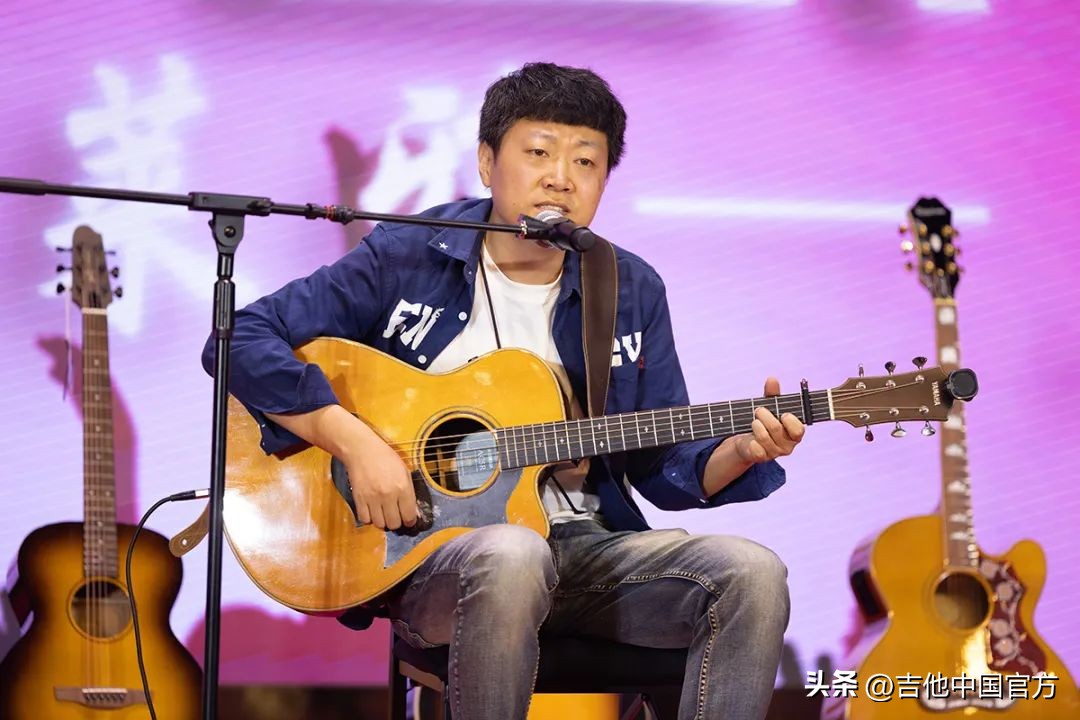 第四届中国木吉他大赛是什么时候,第四届吉他大赛木吉他