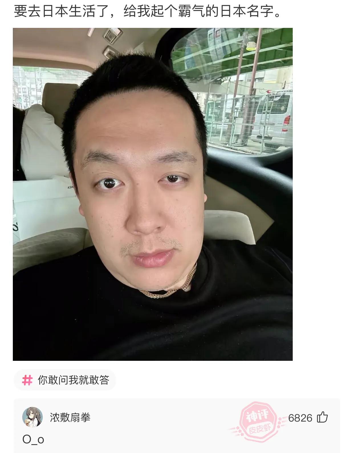 寝室洁厕灵经常被偷啥意思,宿舍洁厕灵被偷