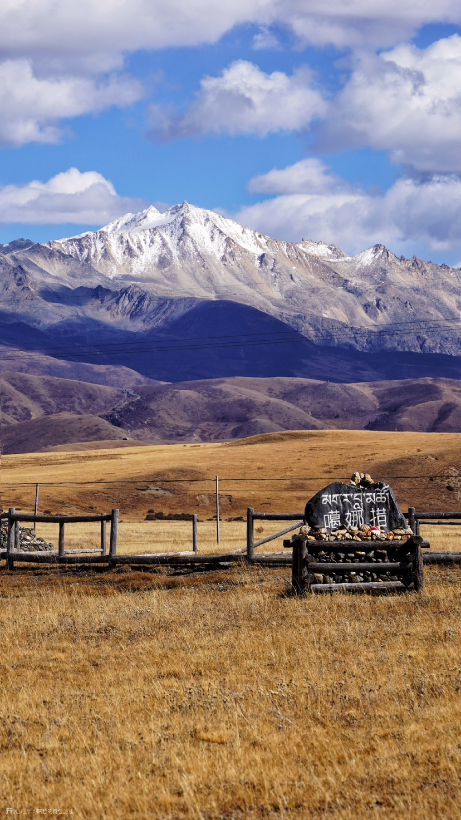 夏天来了一定要来一场草原之旅,这个夏天让我们玩转大草原