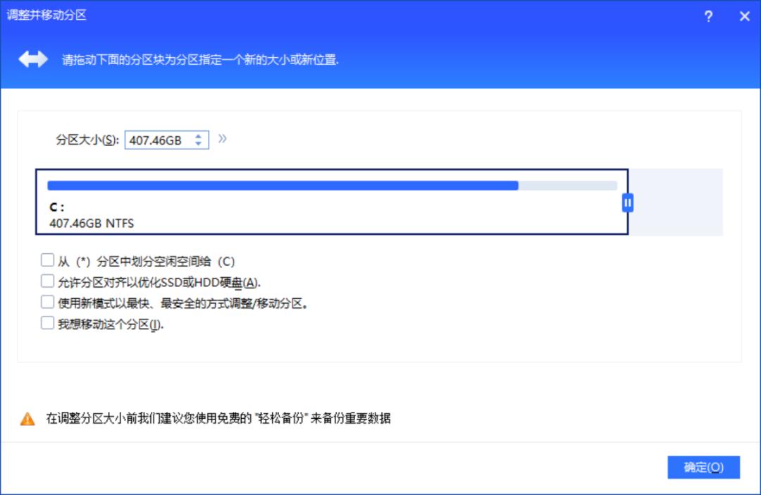 电脑磁盘空间不足怎么清理c盘,c盘空间不足可以删除哪些东西