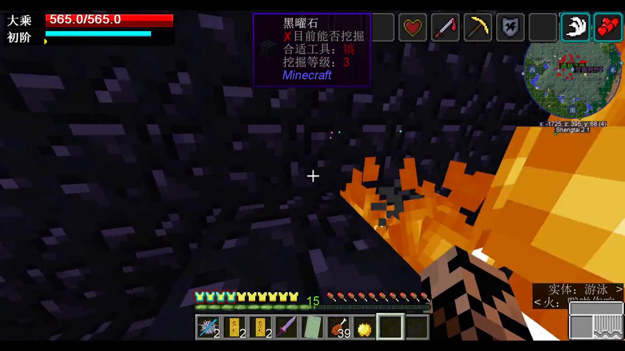 原初修真伏羲解说,伏羲原初修真攻略