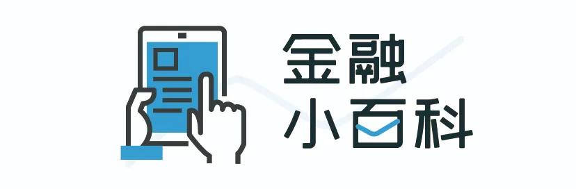 央行向金融市场投放流动性 (央行近期投放的流动性)