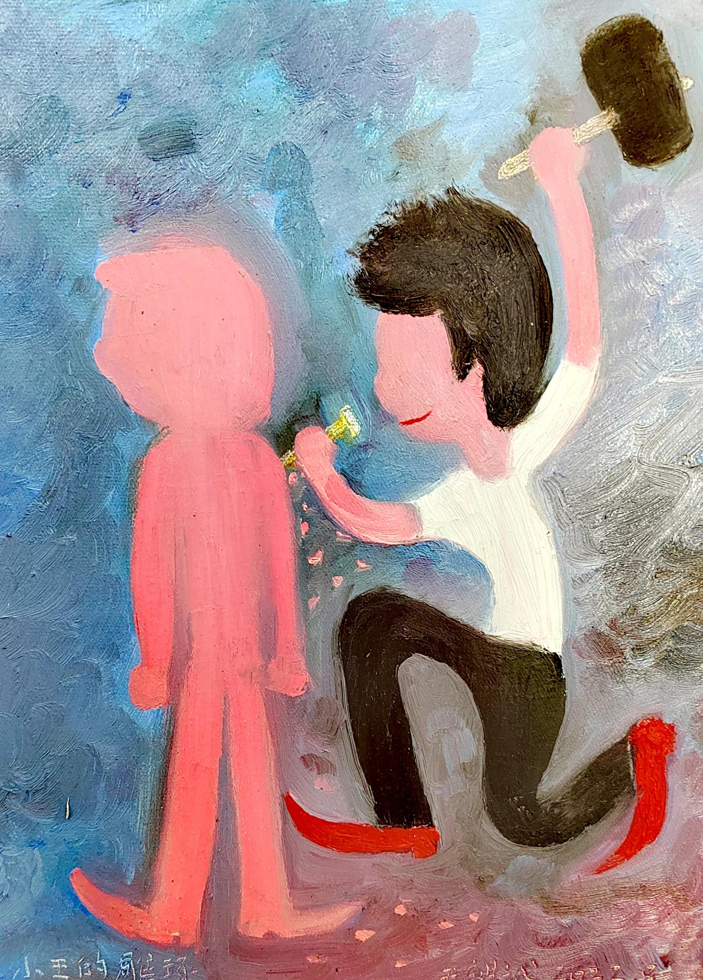 “小王的青春”王麒诚当代艺术2022国庆深圳个展开幕