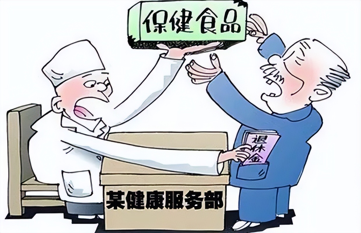 男子卖壮阳药赚钱被公诉,销售壮阳药被抓审判流程