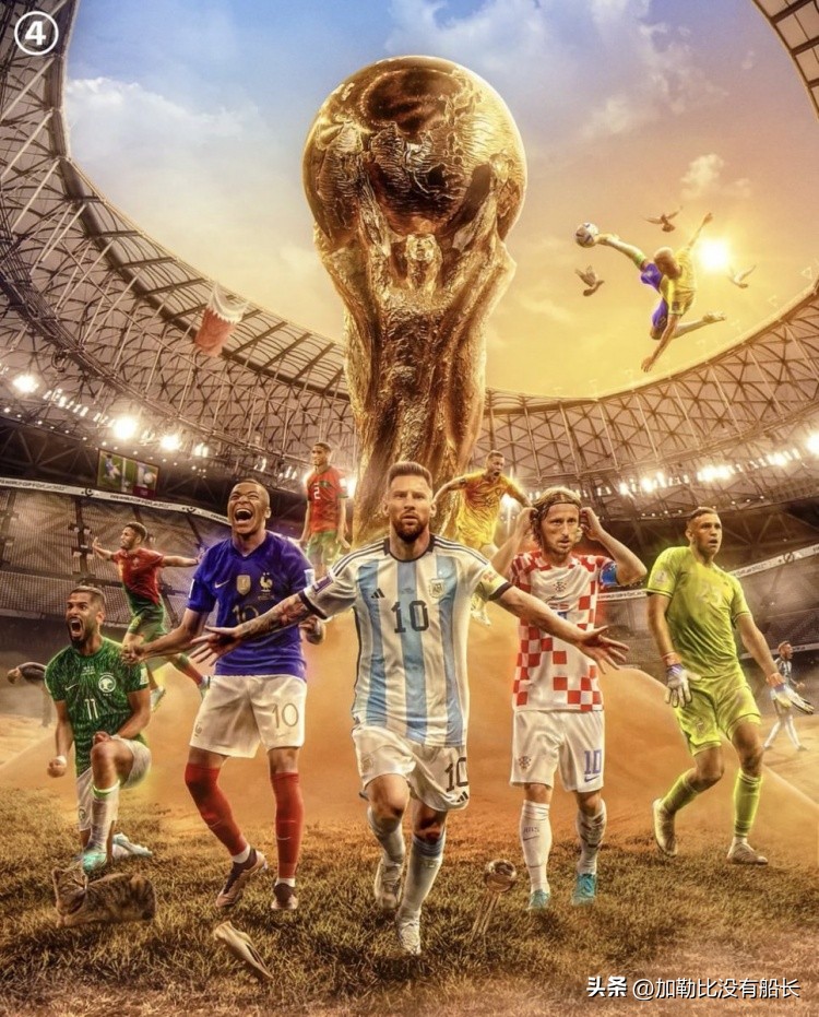 世界足坛十大庆祝故事,世界十大经典足球事件