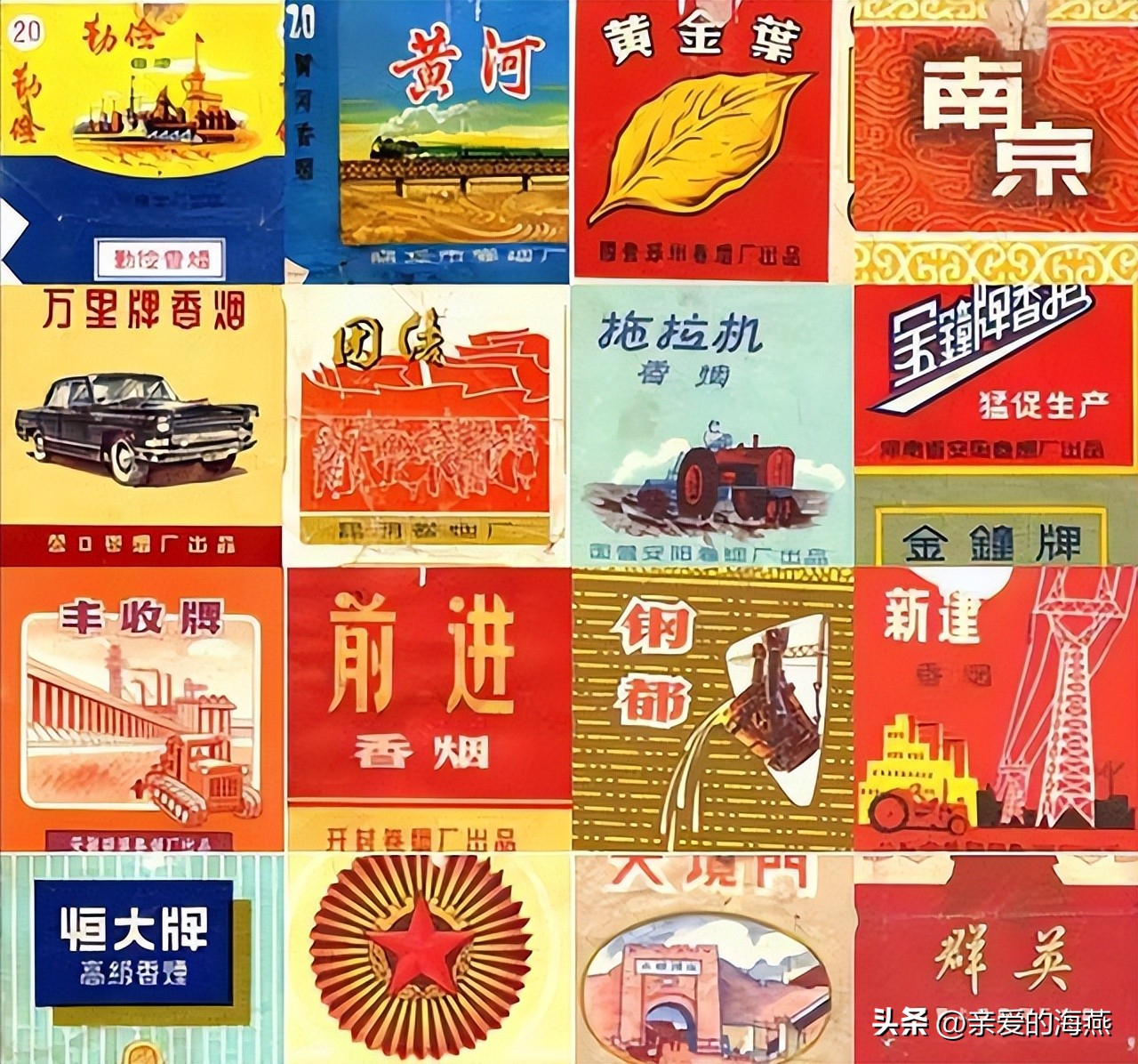 渐渐“消失”的香烟,抽过3种以上的人,差不多都是“爷爷”辈儿