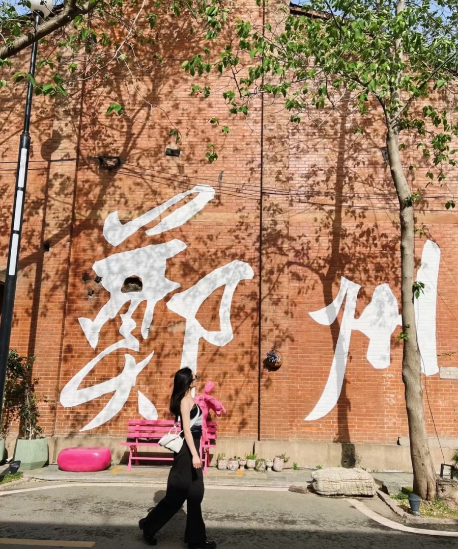 “地心引力”带你逛郑州油化厂，在这里打卡文艺郑州