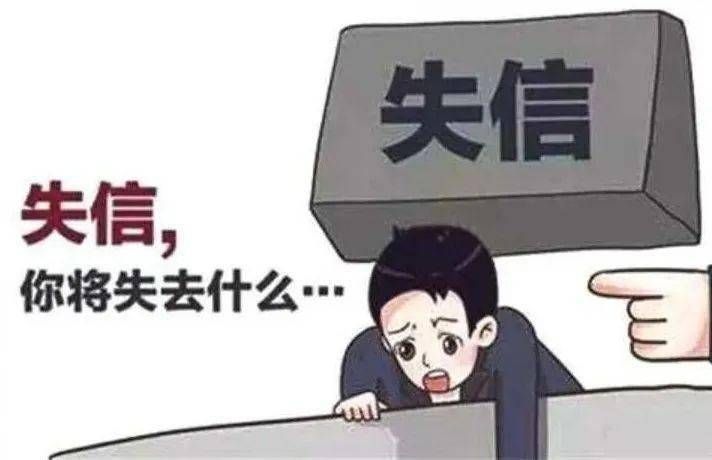 男子卖掉房东屋里的电器,男子卖掉房东电器