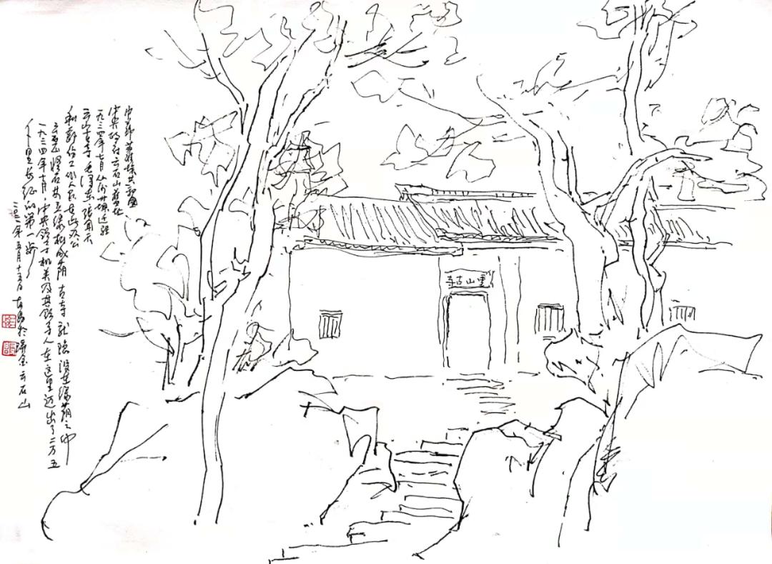 喜迎二十大国画名家展播,喜迎20大优秀书画作品展