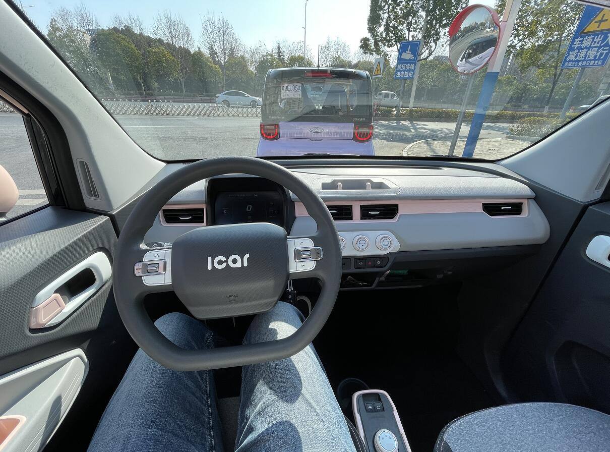 试驾qq冰淇淋,试驾qq冰淇淋奶昔版