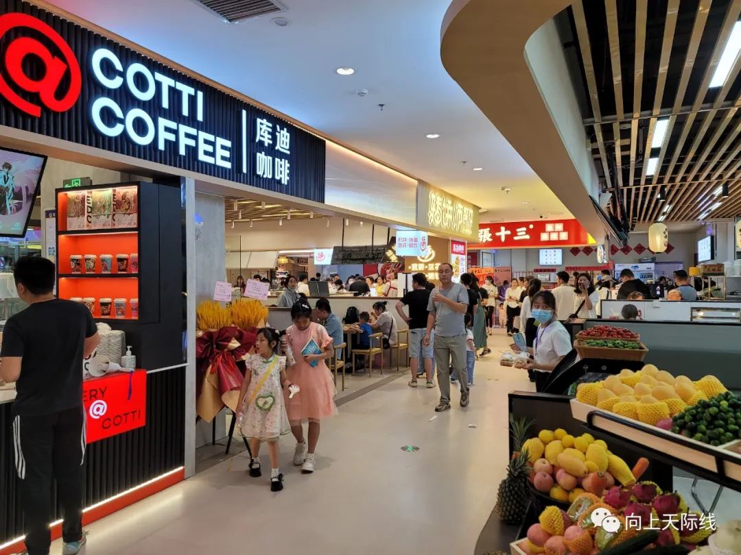 长沙芙蓉龙湖天街2023年开业,龙湖长沙芙蓉天街520全城独享