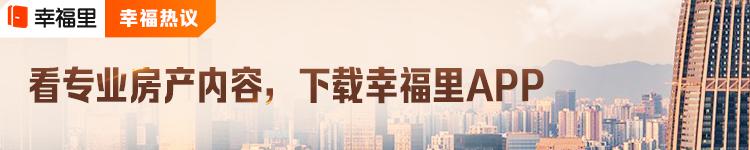 广州南沙收紧人才购房政策,广州南沙限购吗没社保能买吗