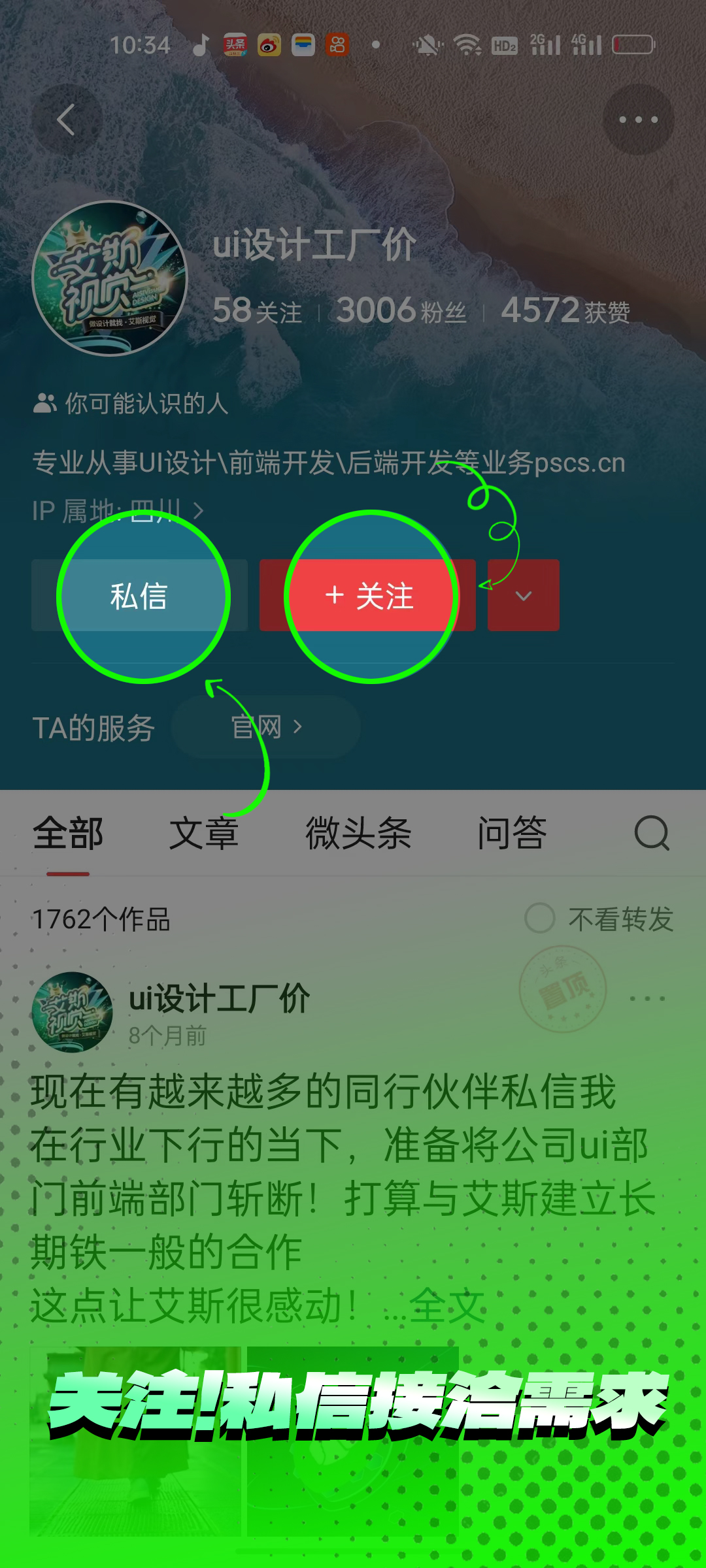 大数据数据清洗流程,大数据再利用意义