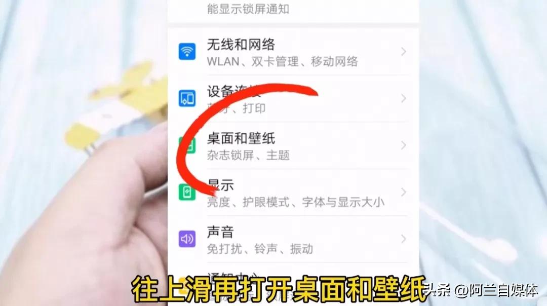 手机息屏也可以看到时间,手机熄屏状态可以开启摄像模式嘛