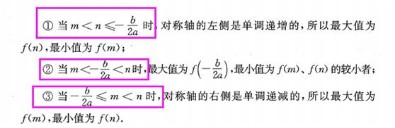 初一数学培优绝对值第7讲,初中数学反比例函数培优题
