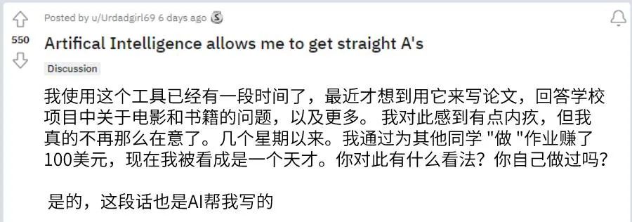 利用ai写我们想要的论文,ai帮忙看论文