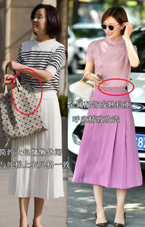 夏天穿的裙子好看又显瘦50岁穿的,夏季减龄t恤裙穿搭