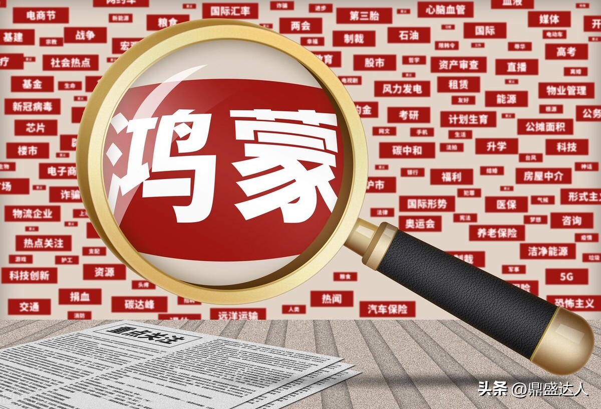 华为和苹果平板建议买哪个,平板电脑买华为还是苹果