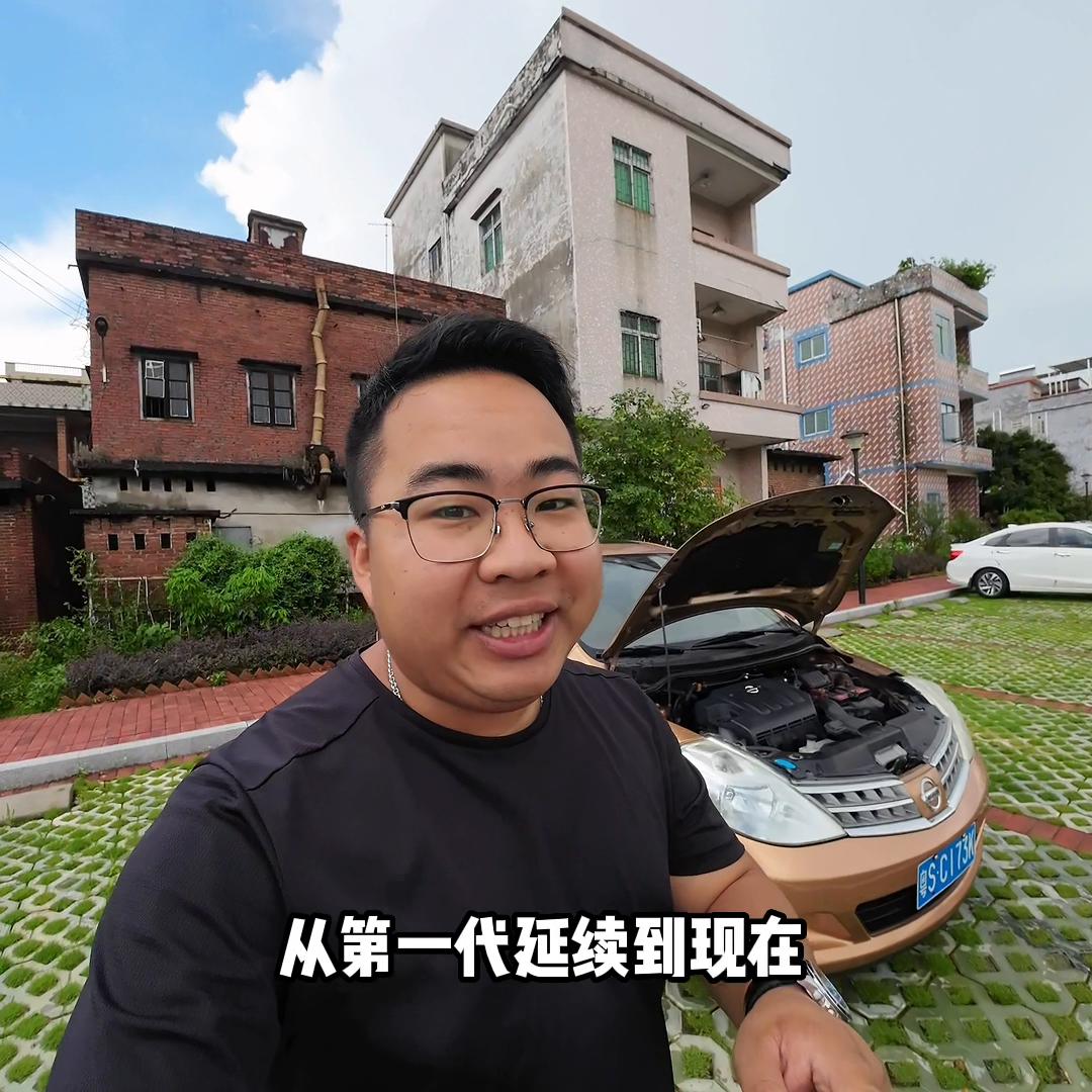 骐达2021讨论,第一代骐达加速