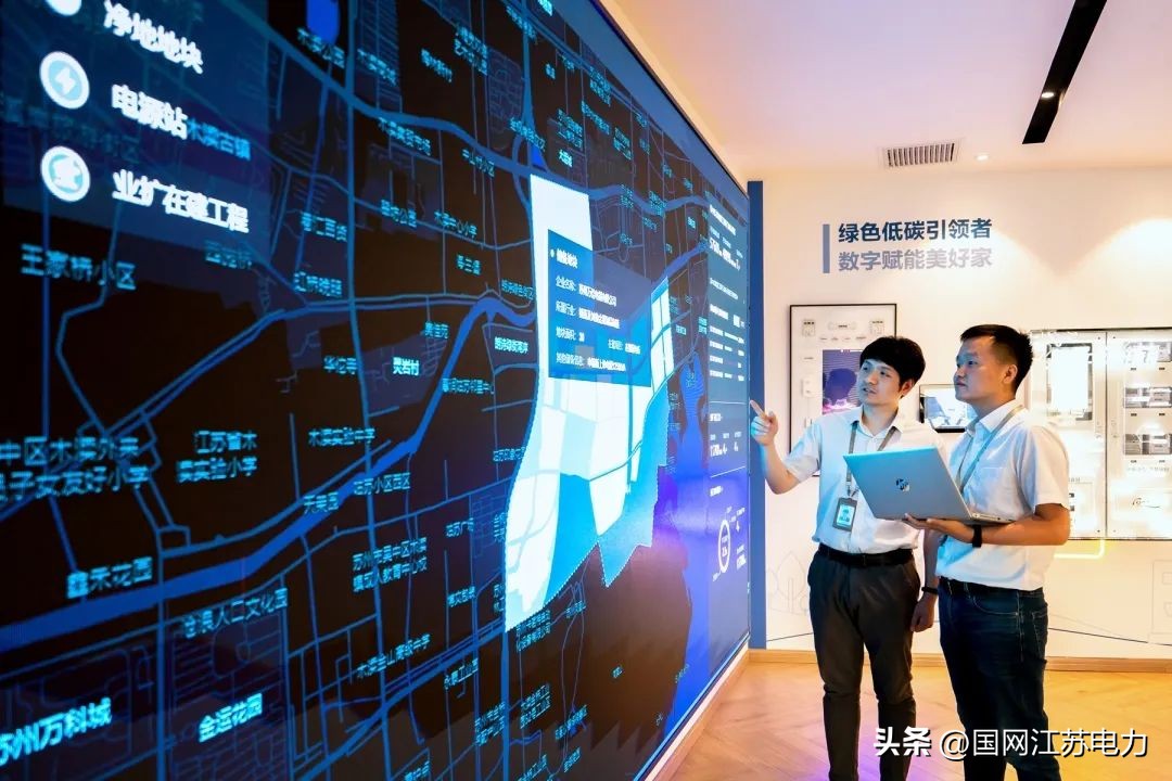 标杆供电所典型经验,打造电力行业的标杆企业