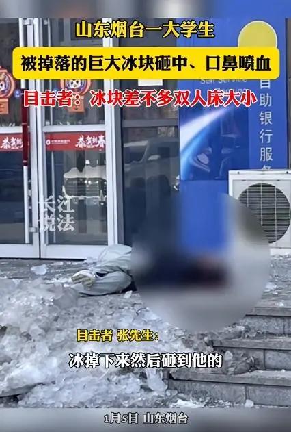 澶у鐢熻鍐伴敟鐮镐腑韬骸璐ｄ换褰掕皝,澶у鐢熻鍐伴敟鐮镐腑閲嶄激韬骸瑙嗛