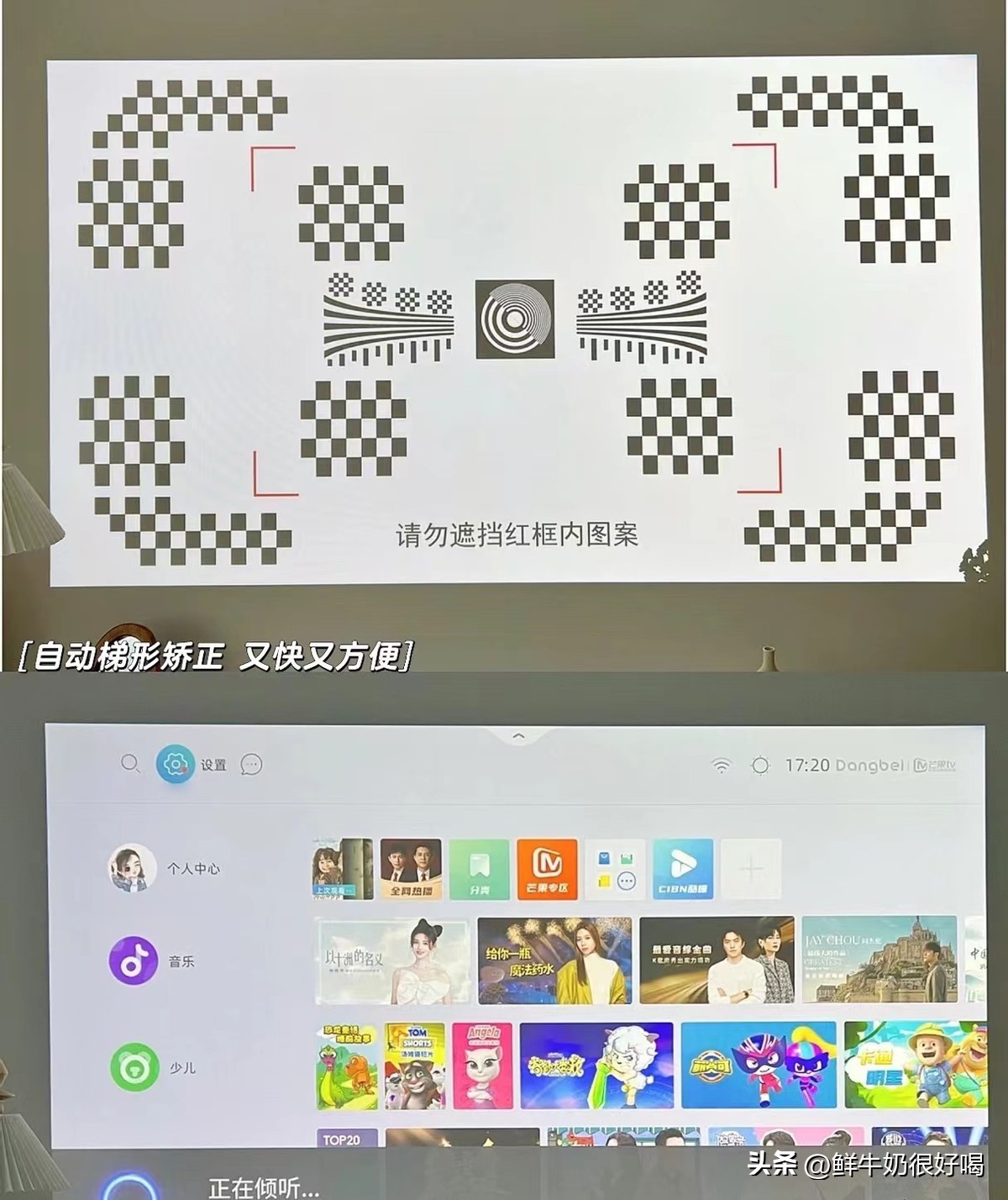 国产家用投影仪推荐2021排行榜,2021口碑最好的家用投影仪价格