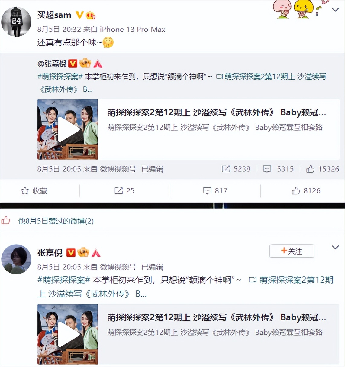 突然离世伤感的句子,有些人突然渐渐离我远去