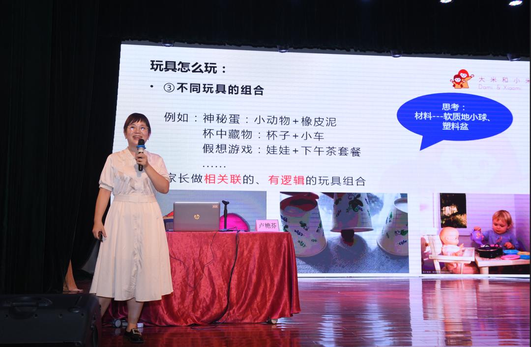 小儿发育迟缓的健康宣教,小儿发育迟缓做康复有效果吗