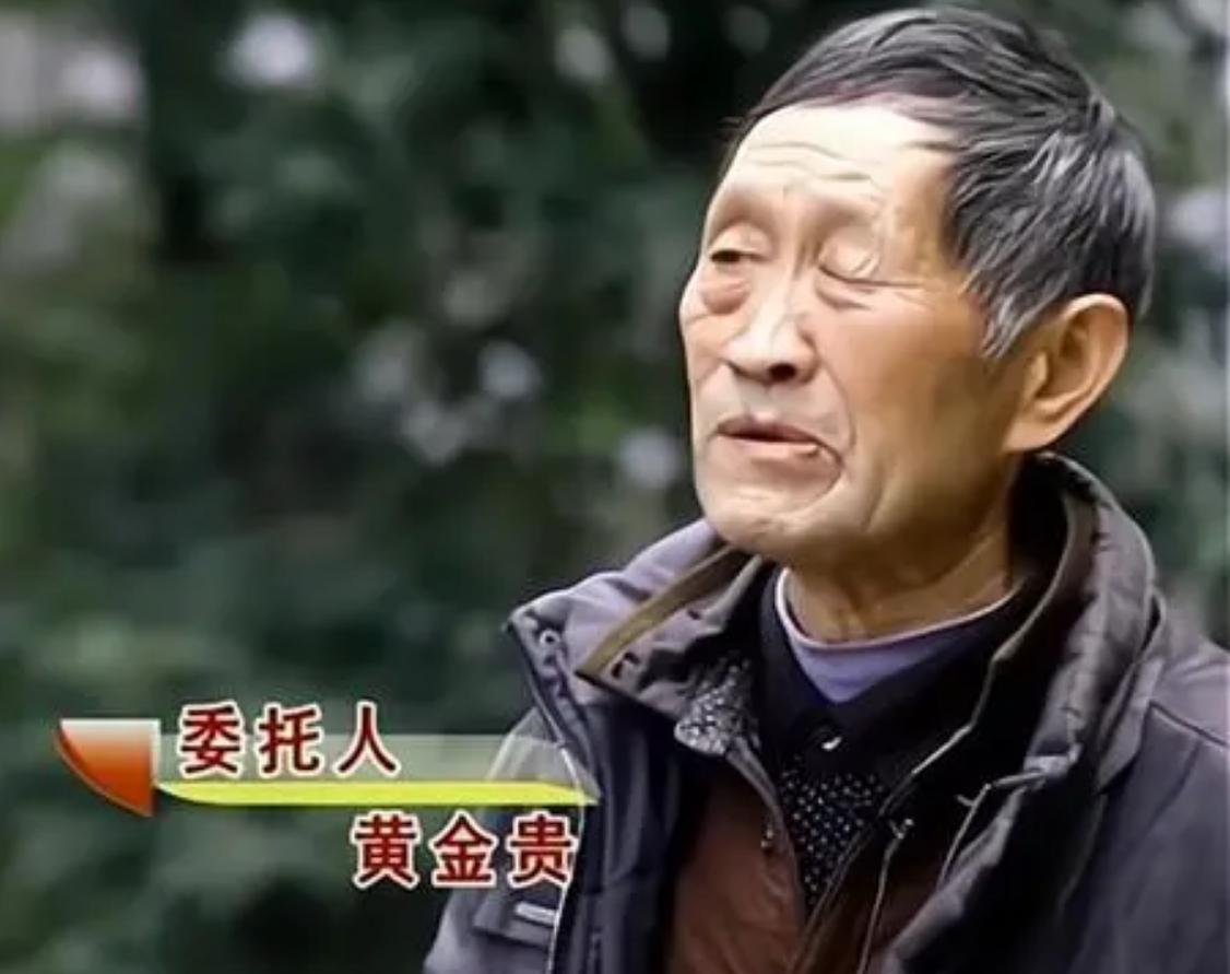 女儿结婚途中遇车祸，隐瞒26年未回娘家，男子做了26年未婚夫