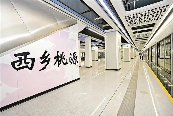 宝安地铁最新消息,深圳地铁12号线有最新进展