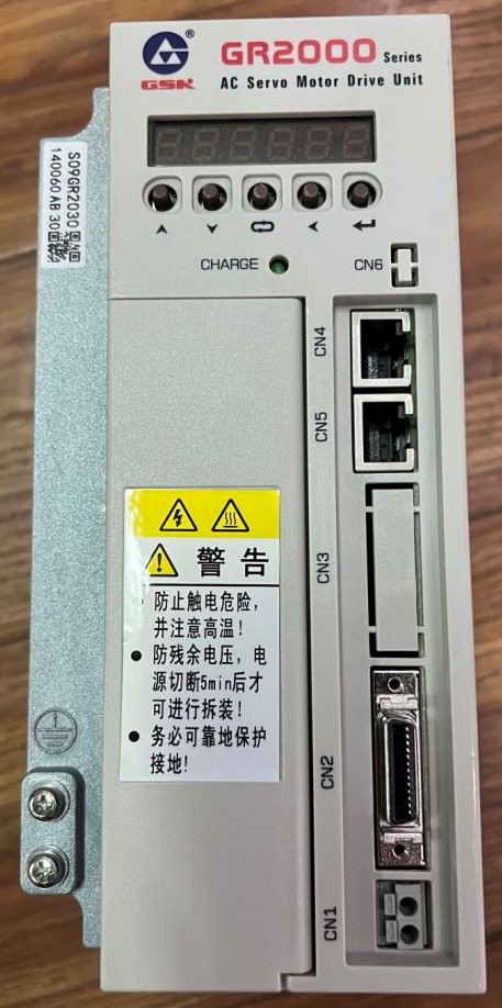 广州数控gsk25imc怎么样,广州数控gsk25imc操作演示