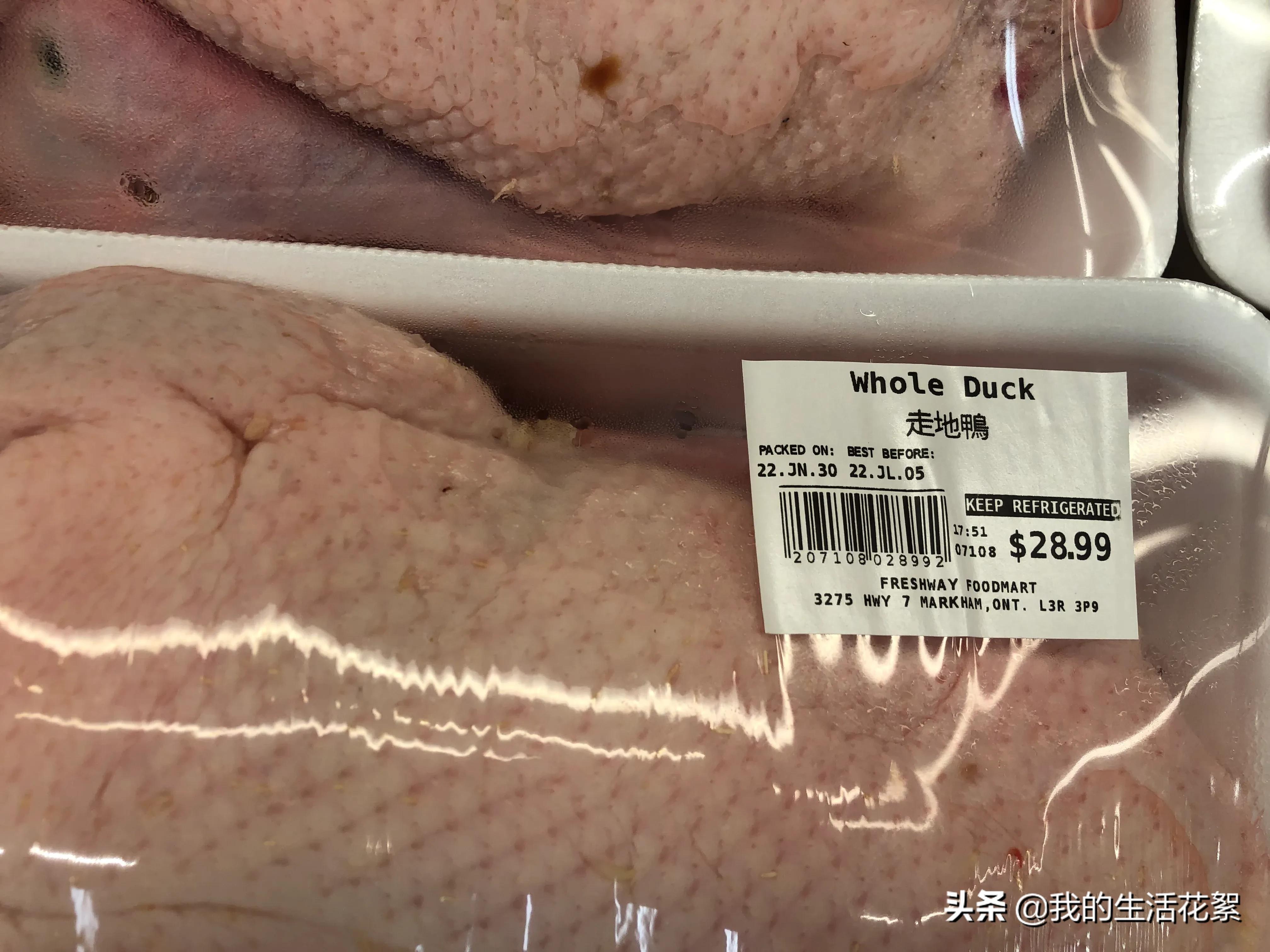 加拿大多伦多物价怎么样,加拿大生活物价如何