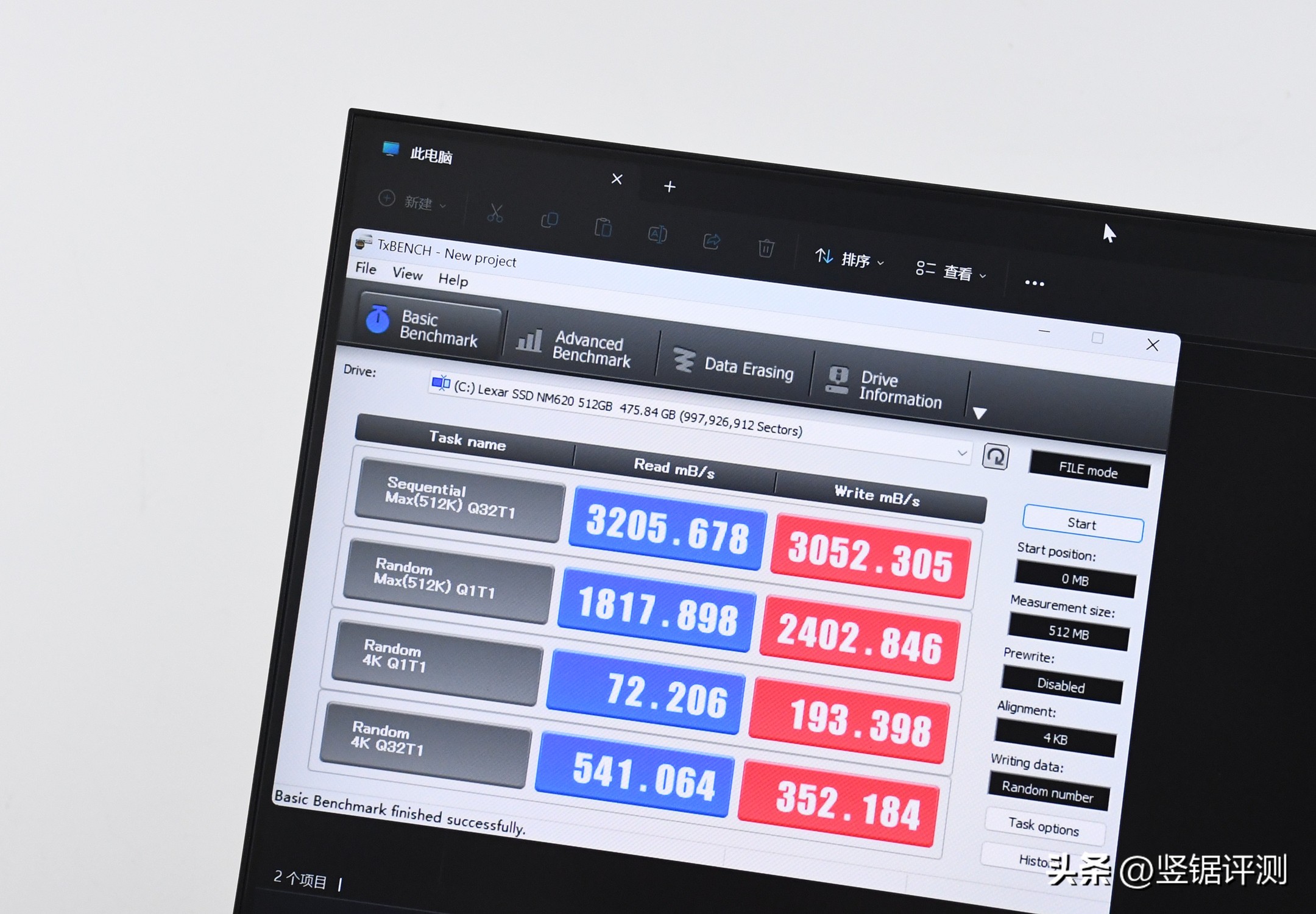 极魔客m2迷你主机,极摩客k6和m2哪个玩游戏比较好