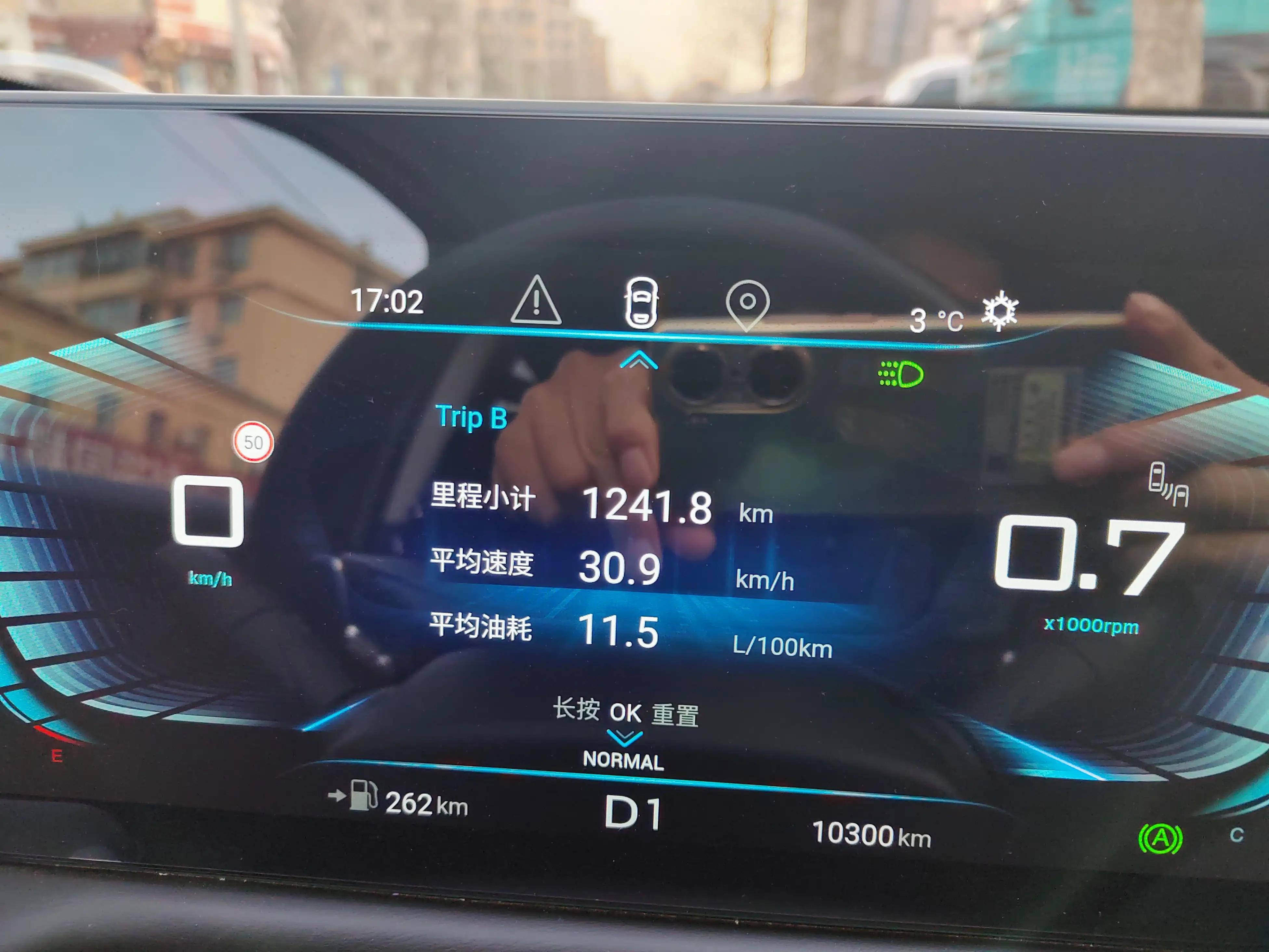 vv51.5t油耗和2.0t油耗,2.0t现代胜达油耗车主真实油耗