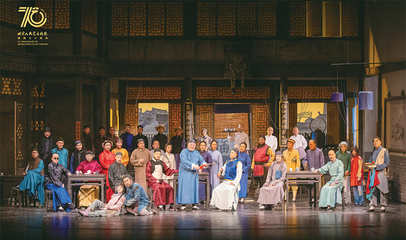 浠ヤ腑鍥界簿绁為摳鏂囪壓涔嬮瓊,鍚瑰搷鏃朵唬鍙疯閾稿氨鏂囪壓楂樺嘲