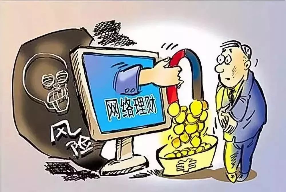 反诈骗牢记防骗招数远离电信诈骗,防骗指南谨慎小心防诈骗