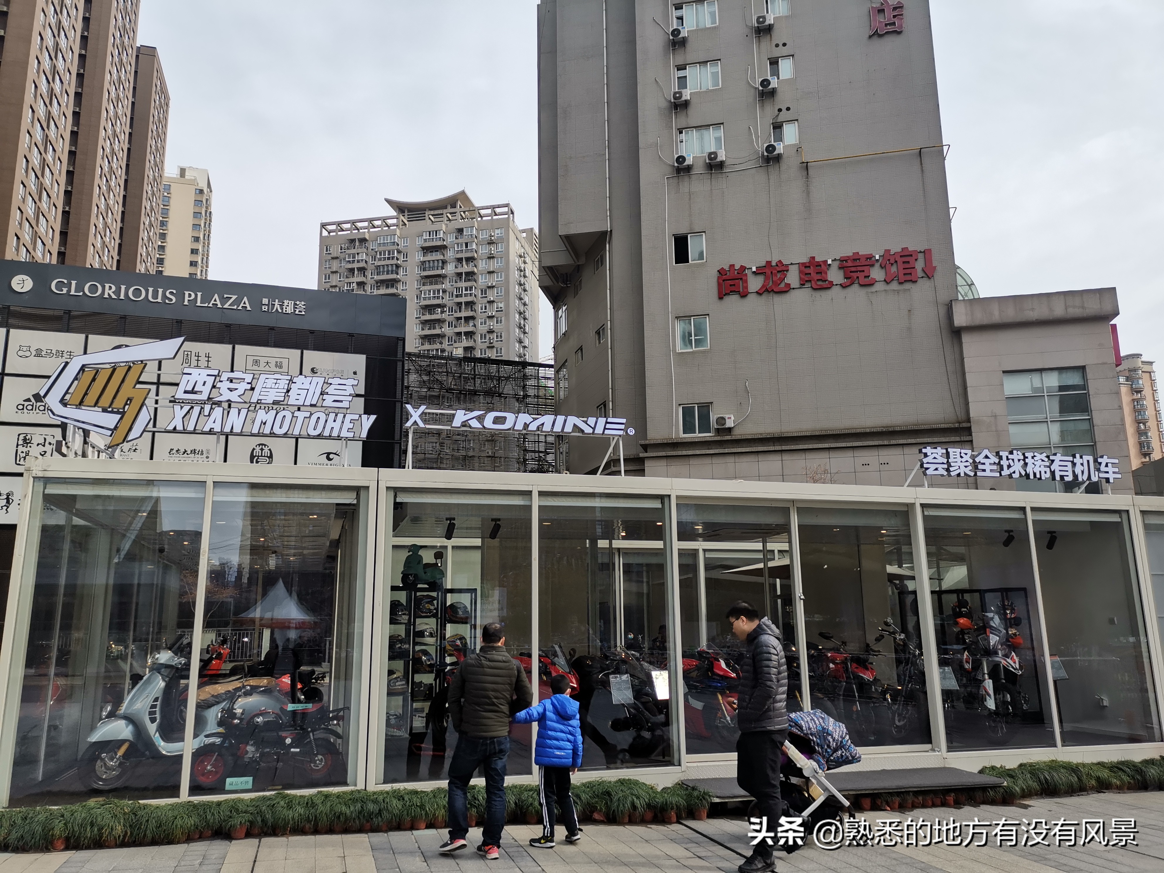 西安大都荟有什么逛的,和西安大都荟一样的商圈