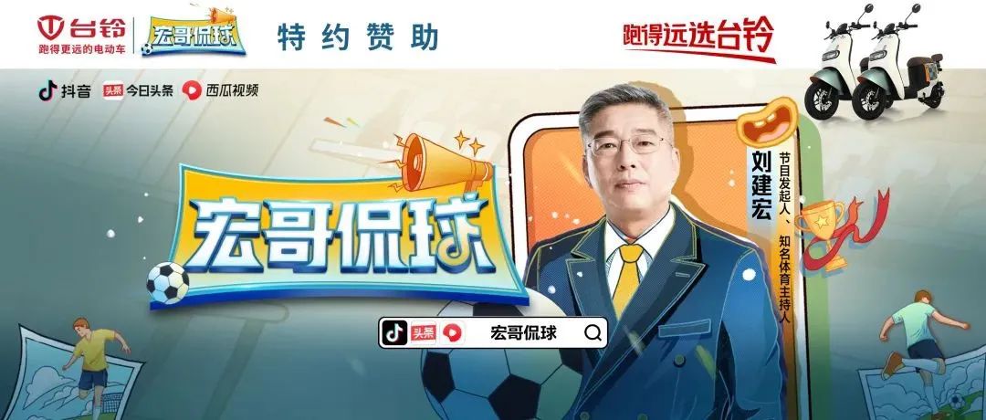 2022年电动车品牌展会,2021年10月电动车品牌口碑风云榜