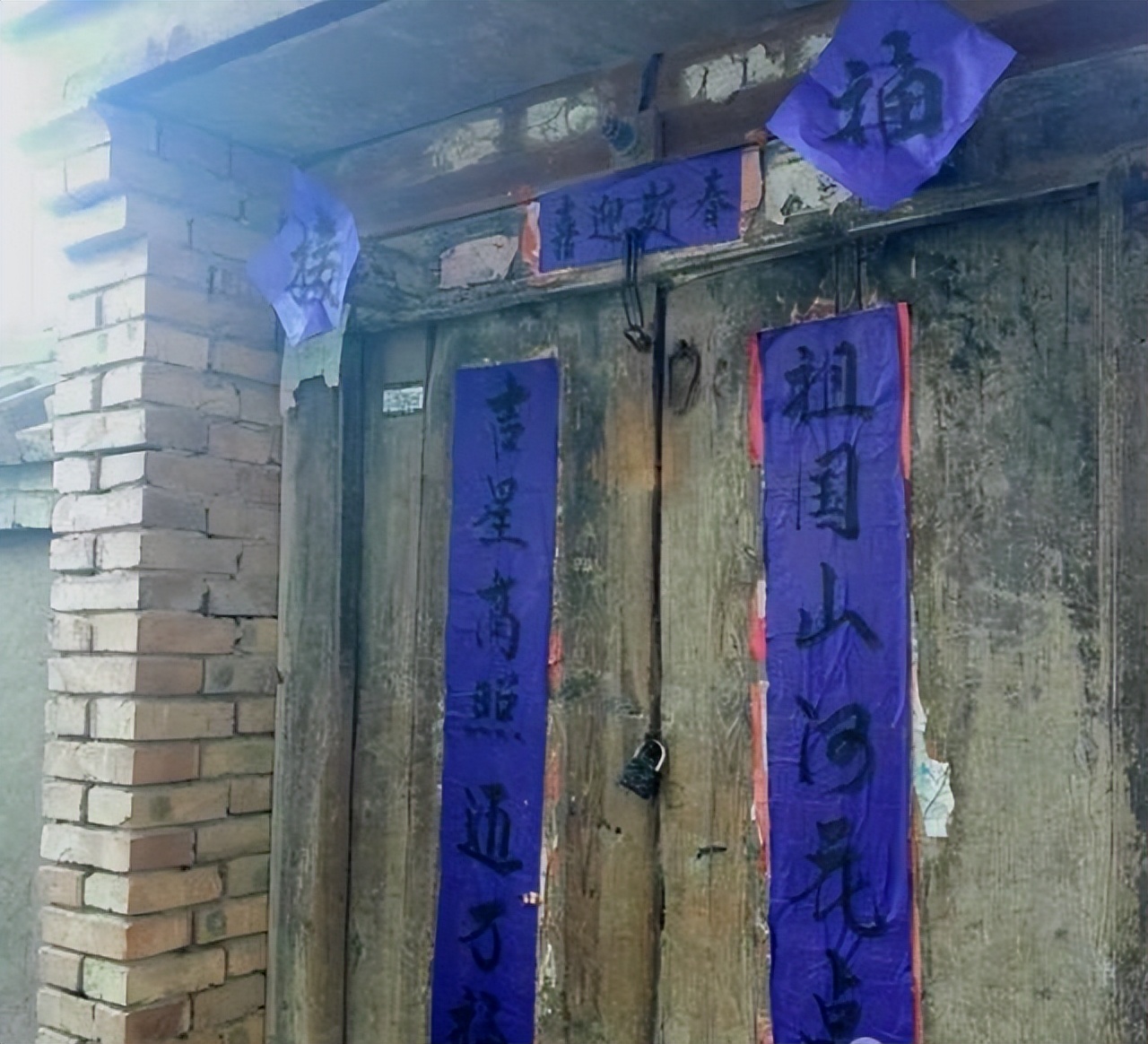 春联贴反了？除夕贴春联讲究多，多人贴错不自知，你贴对了吗？